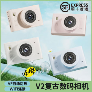 儿童相机高清可拍照学生校园数码照相机高像素CCD迷你玩具男女孩