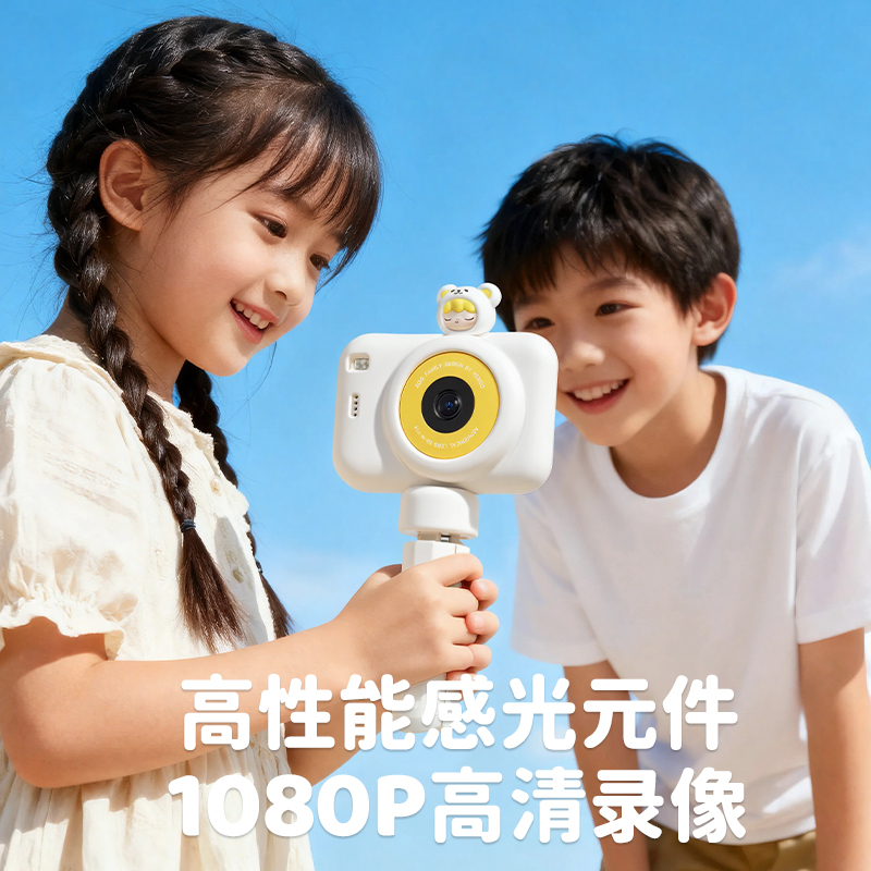 2025新款儿童数码卡通相机