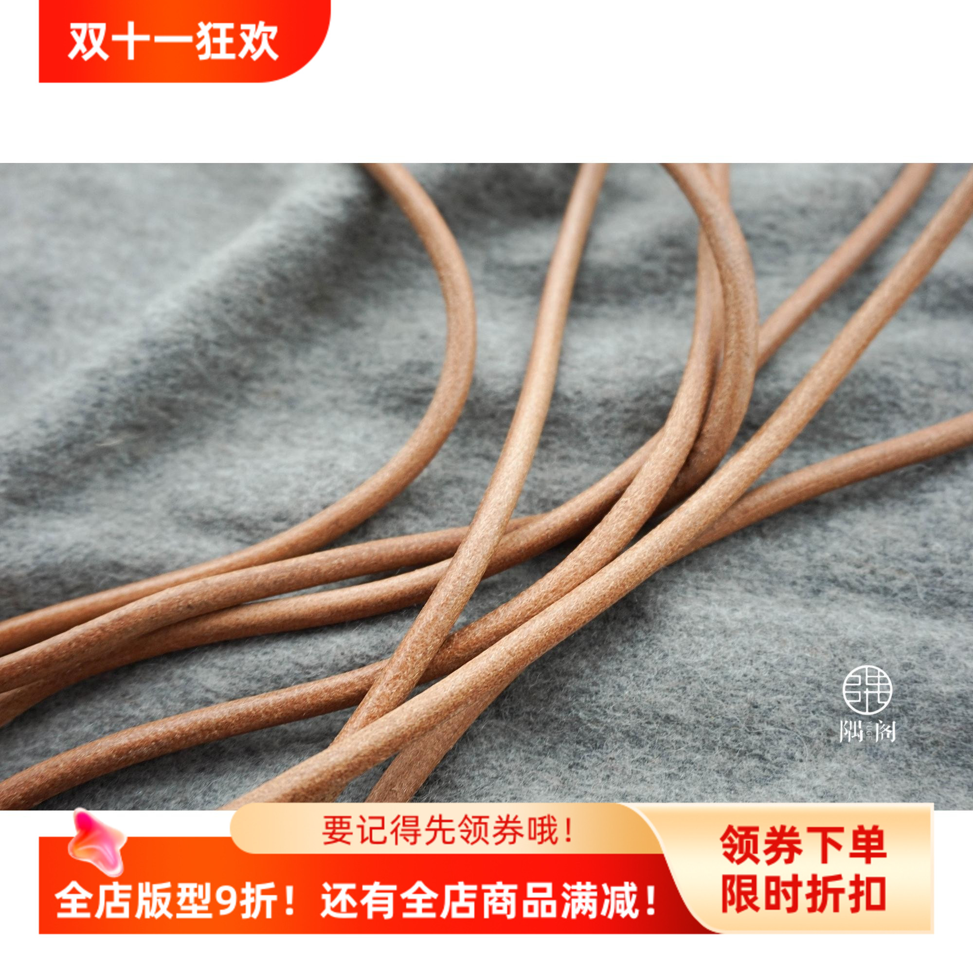 精品手工皮具提手芯纯牛皮绳圆植鞣革环保耐用不易断DIY箱包配件