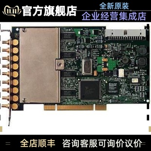 美国NI PCI 4472 全新 8通道动态信号采集卡 778348