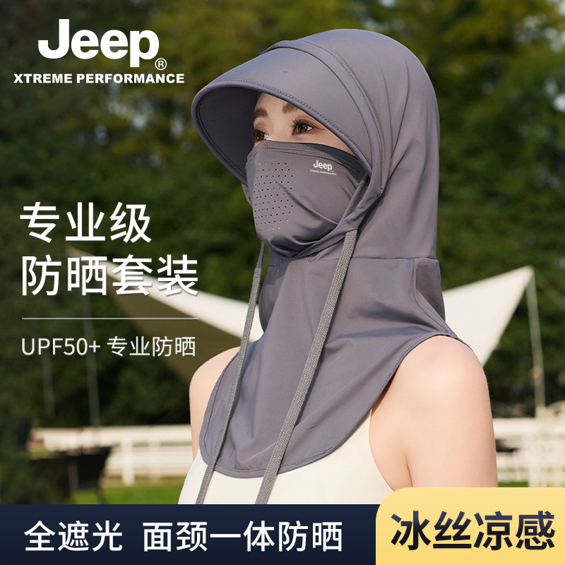 ɫ jeepŮʿļɹñ컧̫ɽŮ50.92Ԫ