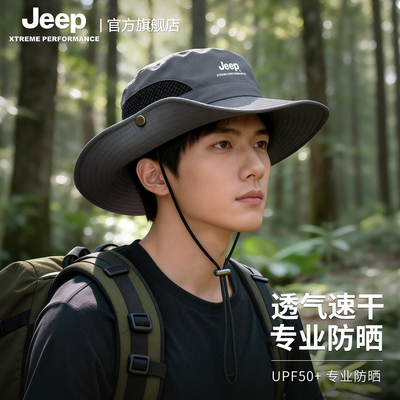 jeep吉普男士夏季钓鱼遮阳渔夫帽户外登山徒步透气防晒太阳帽子男