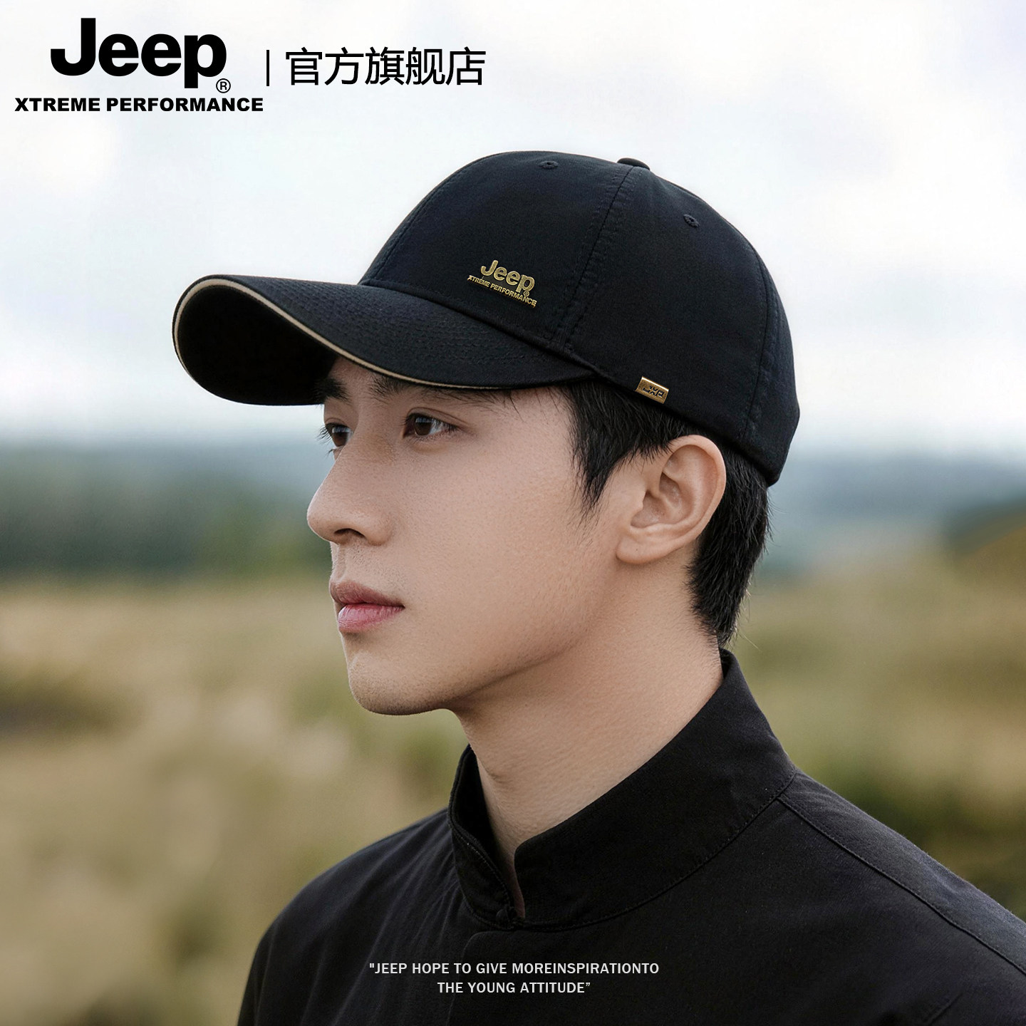 jeep吉普春季男士大头围鸭舌帽子户外运动休闲防风纯棉硬顶棒球帽