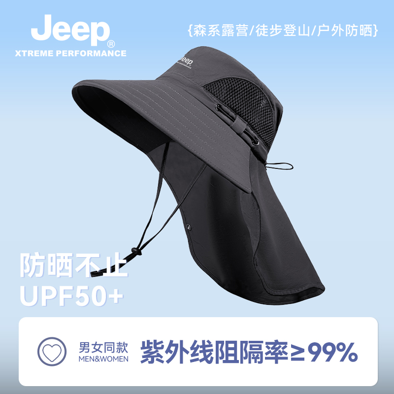ɵ ǳɫ jeepշɹñʿļ50.92Ԫ