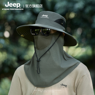 jeep吉普夏季男士渔夫帽户外登山钓鱼防晒帽大帽檐护颈遮脸面罩男