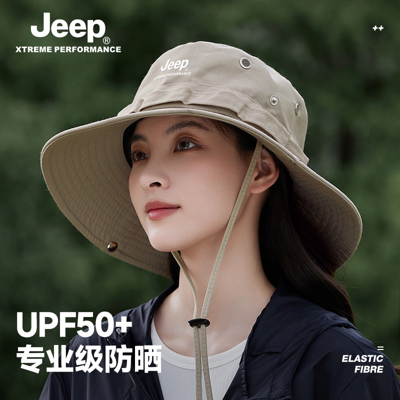jeep吉普渔夫帽女夏季遮阳防紫外线户外运动钓鱼大檐防晒太阳帽子,服饰配件/皮带/帽子/围巾,帽子,淘宝优惠券,粉丝福利购,淘宝优惠卷