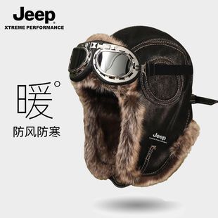 JEEP吉普雷锋帽男秋冬天飞行帽子女士加厚保暖加绒防风百搭护耳帽