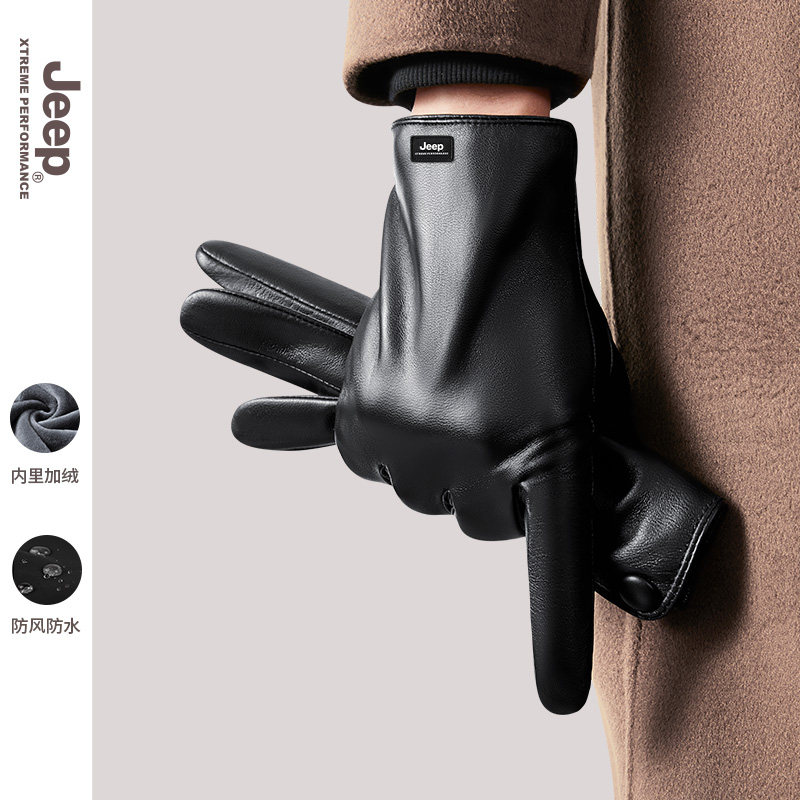 jeep吉普真皮手套冬季男士羊皮手套可触屏冬加绒保暖骑行男电动车