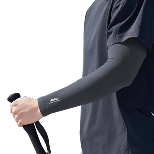 jeep吉普冰丝袖套夏季男士户外骑车防晒遮阳手套袖男防紫外线冰袖