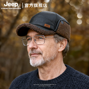 jeep吉普中老年爸爸帽子男士冬季爷爷加绒骑行保暖护耳雷锋帽防寒