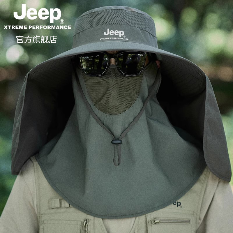 jeep吉普渔夫帽男士夏季防晒遮阳户外面罩披肩太阳男大檐登山帽子