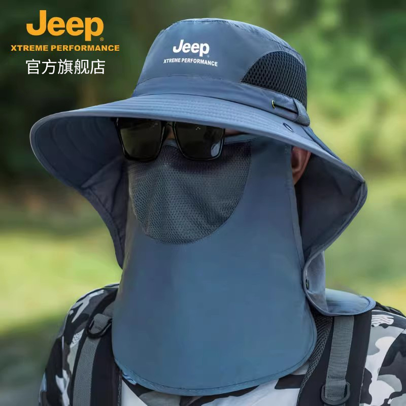jeep吉普遮阳帽男夏季户外钓鱼防晒面罩渔夫披肩遮脸男士太阳帽子