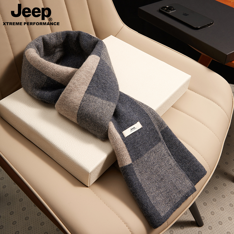 jeep吉普男士围巾保暖冬季加绒加厚送男友生日礼物围脖男冬礼盒装