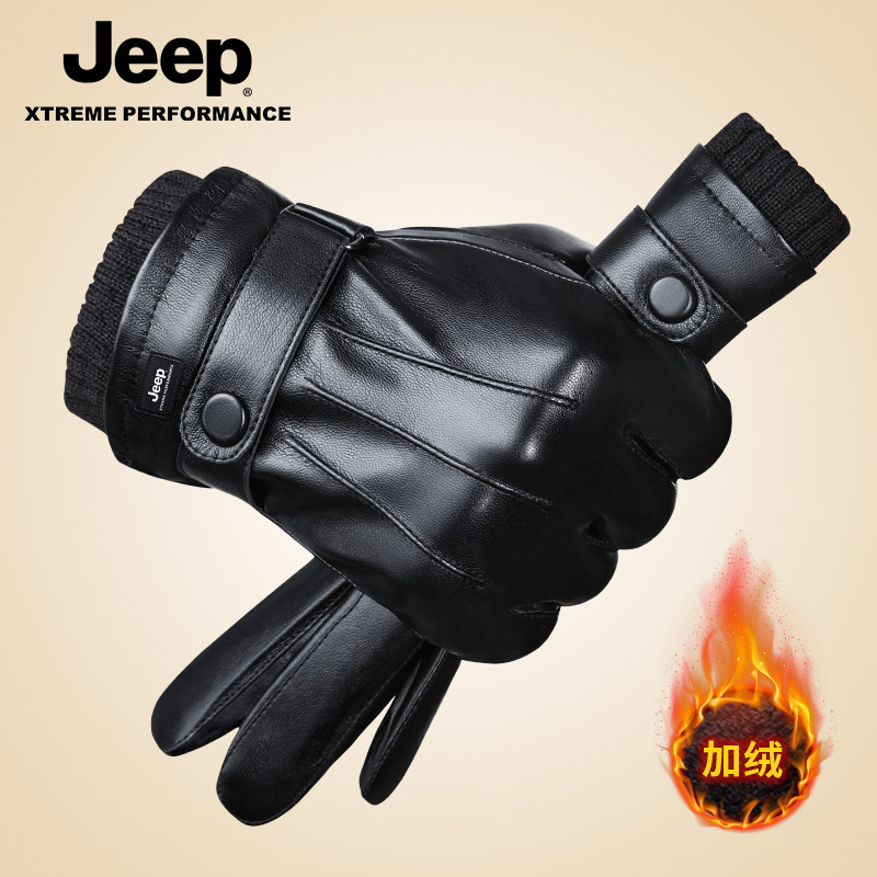 jeep吉普皮手套男士冬季骑行电动车防风防水加绒保暖防寒手套秋冬