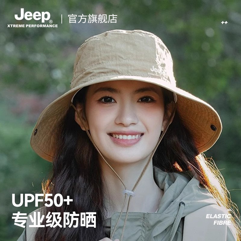 jeep吉普渔夫帽夏季遮阳女士透气防紫外线太阳登山户外防晒帽子女