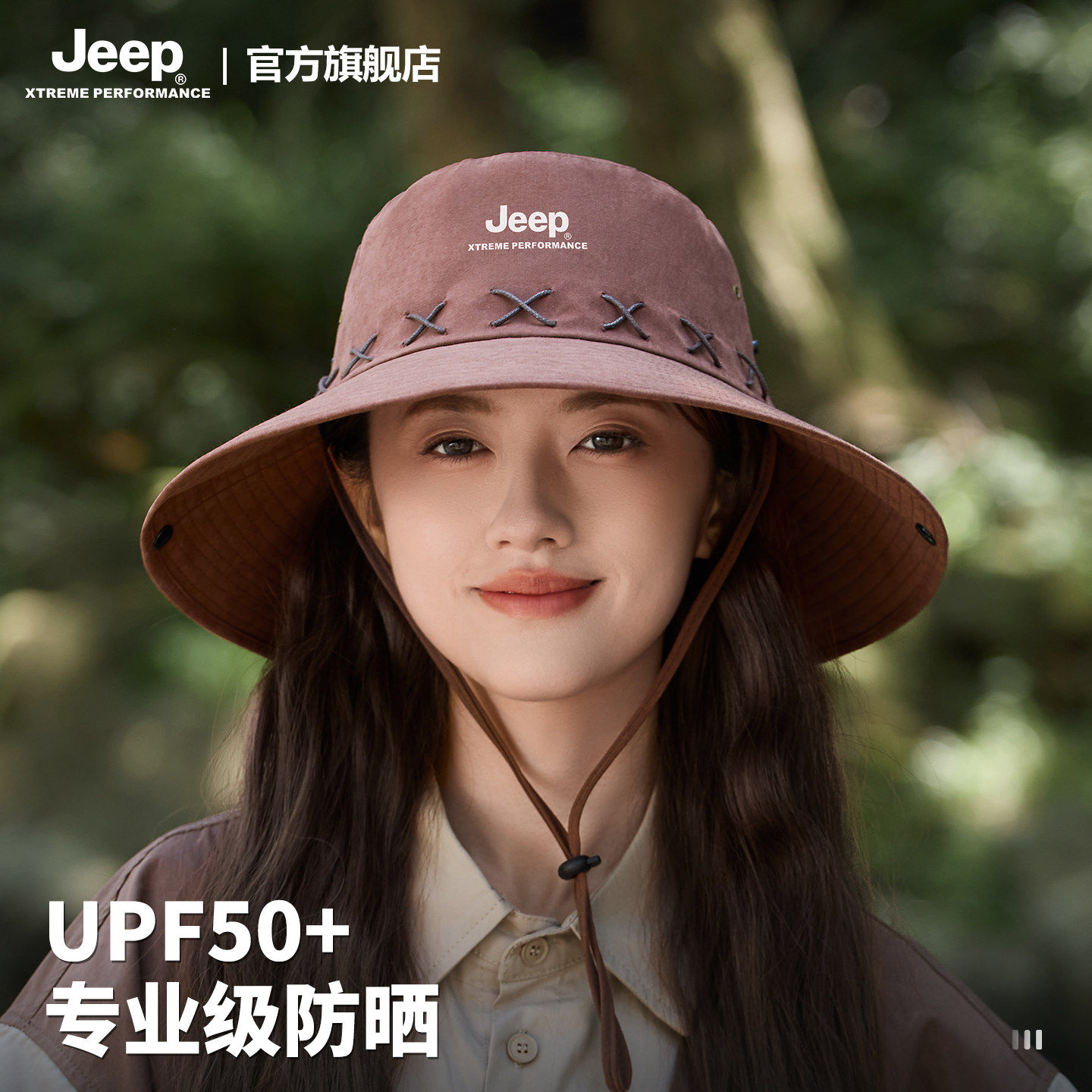 jeep吉普渔夫帽女防紫外线夏季防晒帽子太阳女士遮阳帽西部牛仔帽