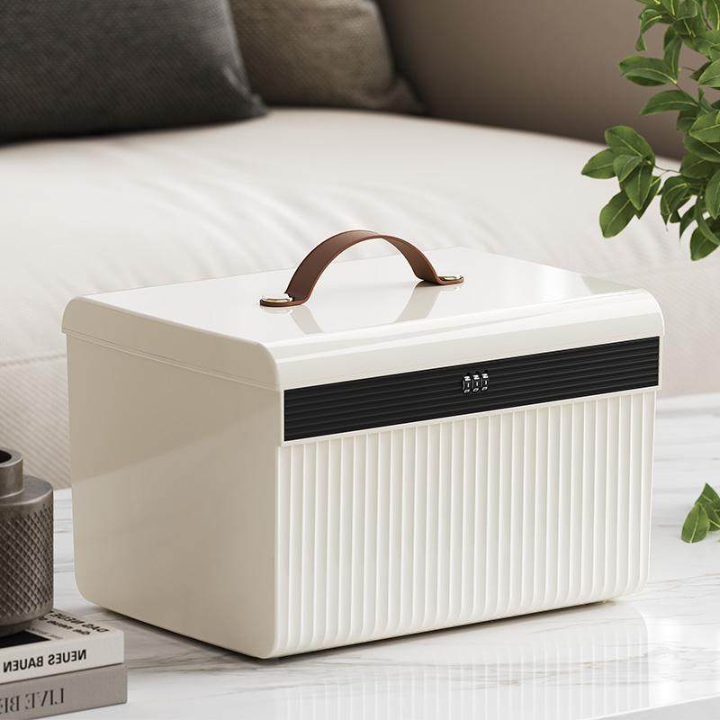 天鼠带锁收纳箱家用贵重物品储物箱保管隐私文件盒车载密码收纳箱