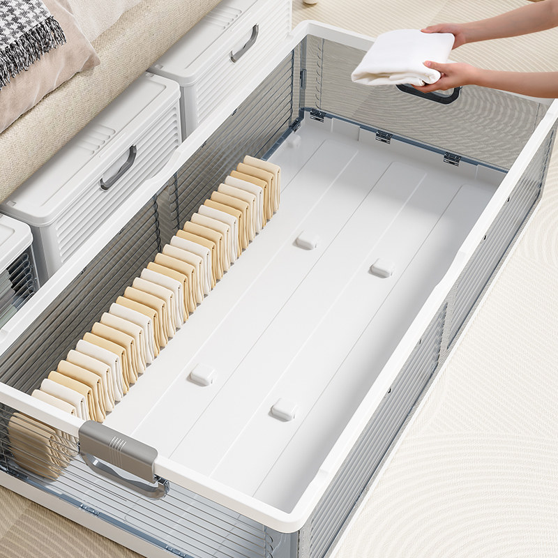 天鼠床底收纳箱可折叠带轮扁平整理箱家用床尾储物床下收纳盒,收纳整理,收纳箱,淘宝优惠券,粉丝福利购,淘宝优惠卷