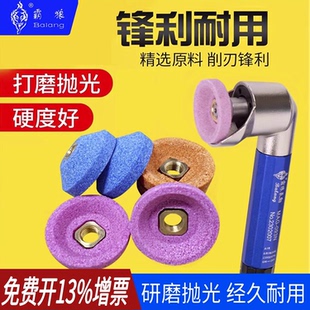 小碗型砂轮气动弯头打磨机专用打磨风磨笔磨头碗形研磨沙轮磨石30