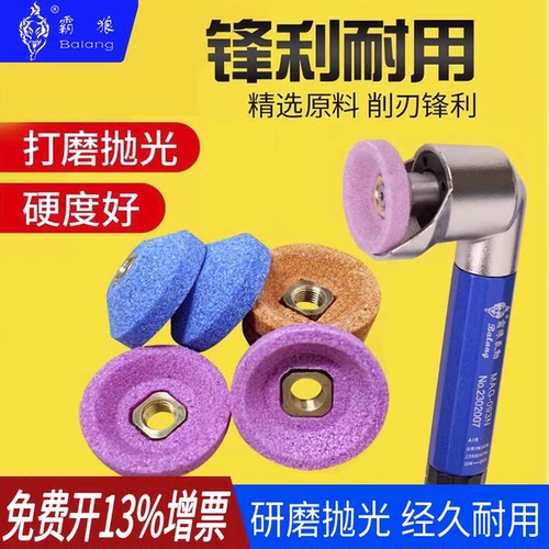 霸狼弯头打磨机砂轮专用打磨机