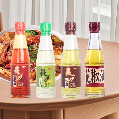 芥末油麻油花椒油辣椒油50ml组合