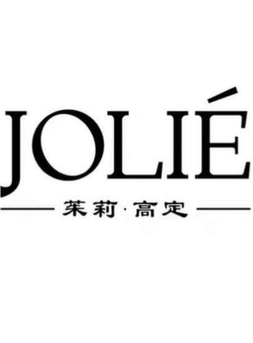 【茱莉轻奢粉丝专享】惊喜包包SD705后拍接受劝退