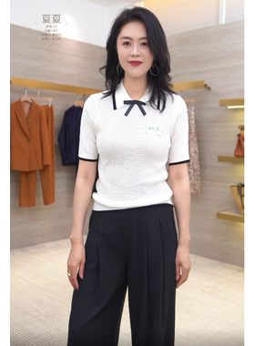 【茱莉轻奢粉丝专享】上衣MLE5087S后拍接受劝退