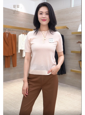 【茱莉轻奢粉丝专享】上衣MLE5080S后拍接受劝退