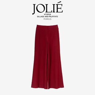 【茱莉福利早场】裤子MLE1772K