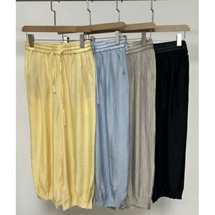 【茱莉福利早场专享】裤子MLE2169K后拍接受劝退