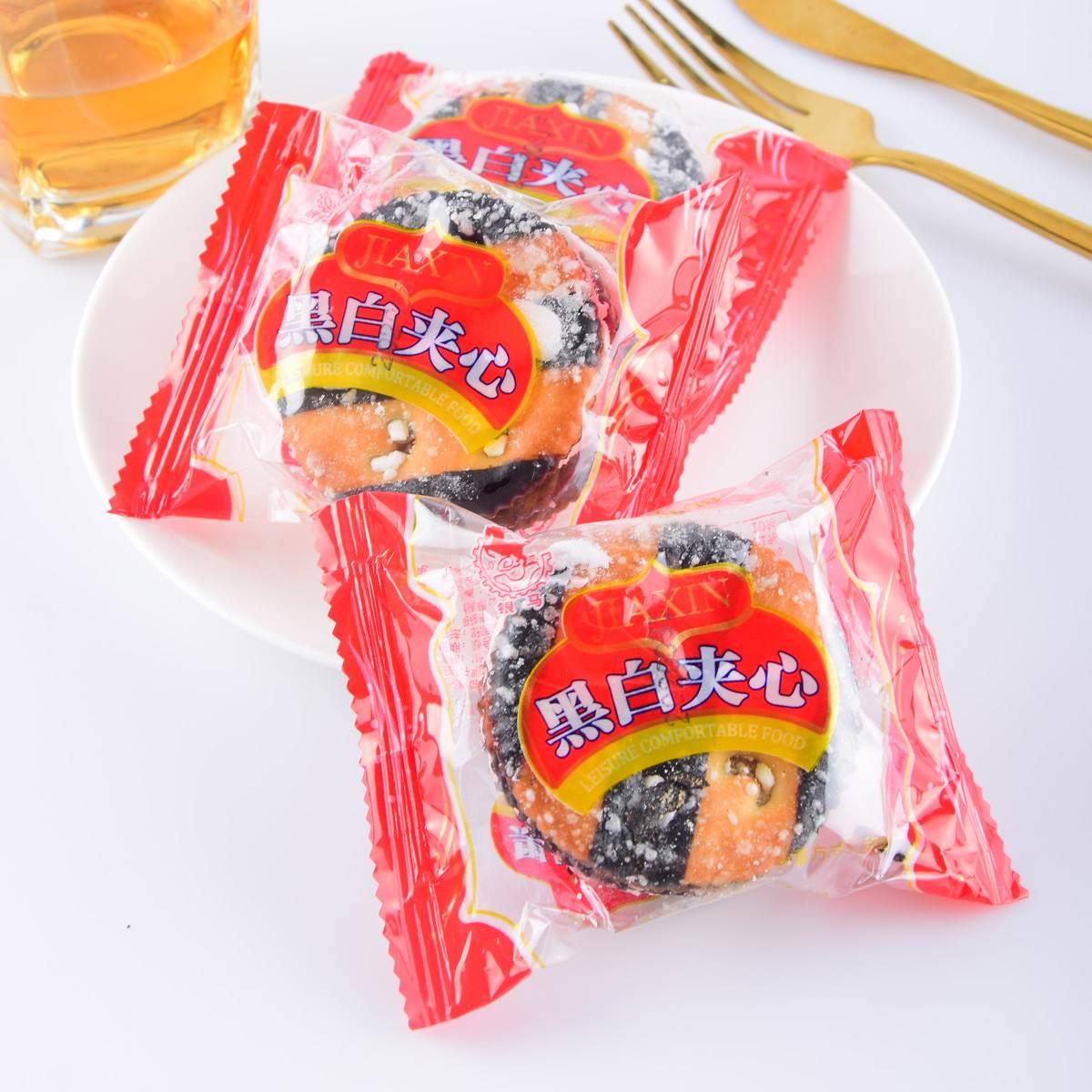 银马黑白夹心饼干整箱小