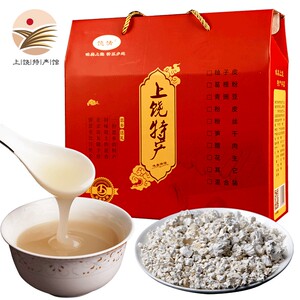 【上饶馆】饶情葛根粉多年老葛根天然纯正柴葛粉江西特产营养代餐