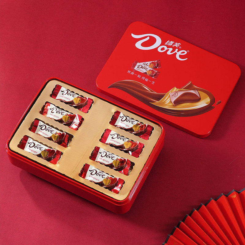 德芙巧克力礼盒装送女友闺蜜生日礼物结婚订婚满月伴手礼创意喜糖