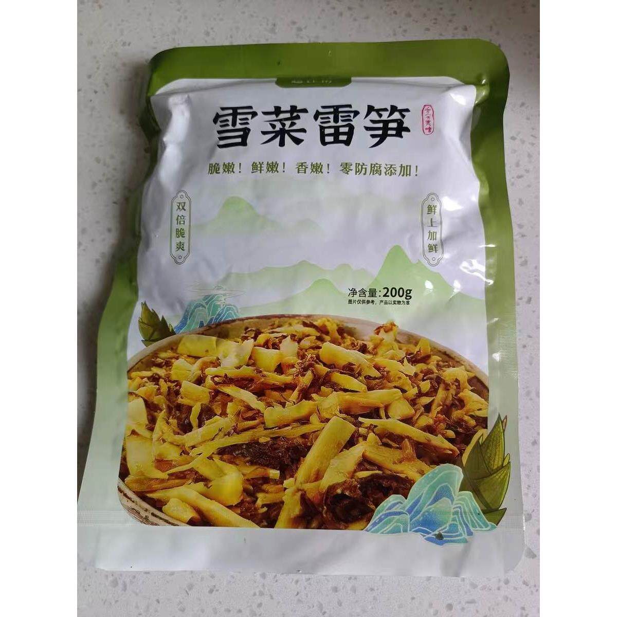 越江南雪菜雷笋旗舰店袋