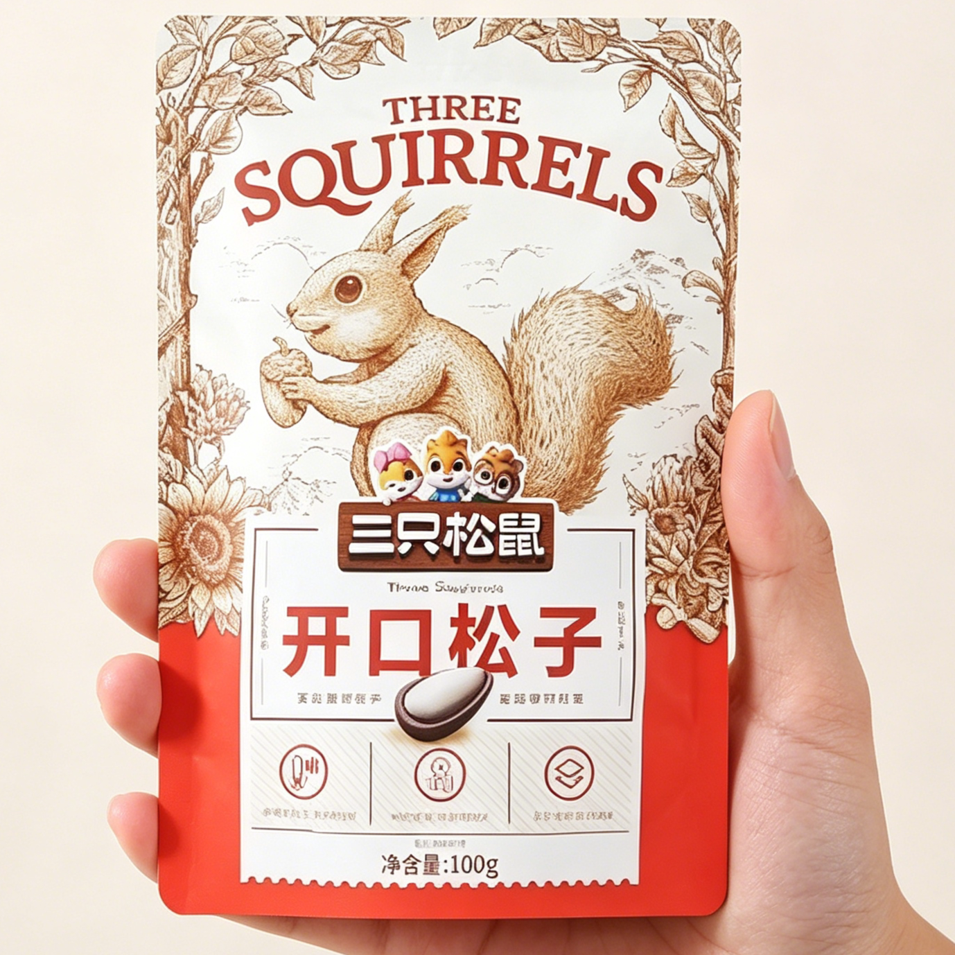 原味开口松子100g手剥大颗粒仁松子仁手剥松子坚果零食