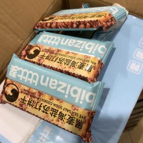 比比赞黑麦海盐苏打饼干整箱饱腹代餐梳打小零食小吃休闲食品SW