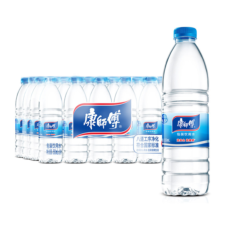 康师傅饮用水550ml*1瓶 12瓶 24瓶规格非矿泉水团购家庭装