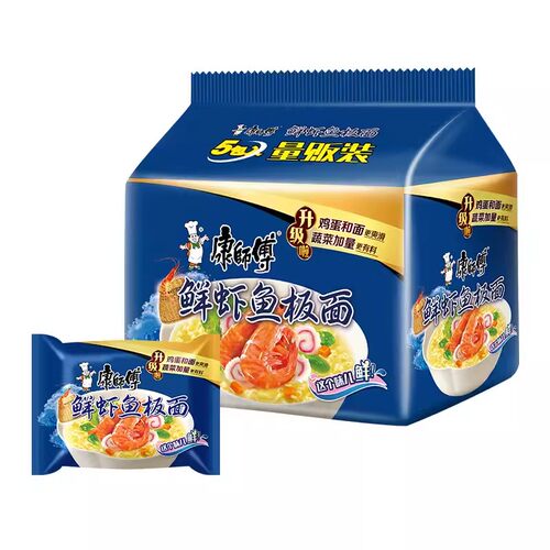 康师傅方便面经典袋鲜虾鱼板面袋装泡面速食面宿舍美味夜宵即食品