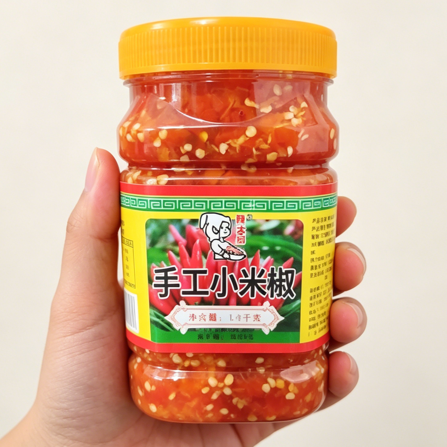 辣大妈湖南剁辣椒剁椒酱湖南特产农家自制超辣特辣香辣朝天椒小米
