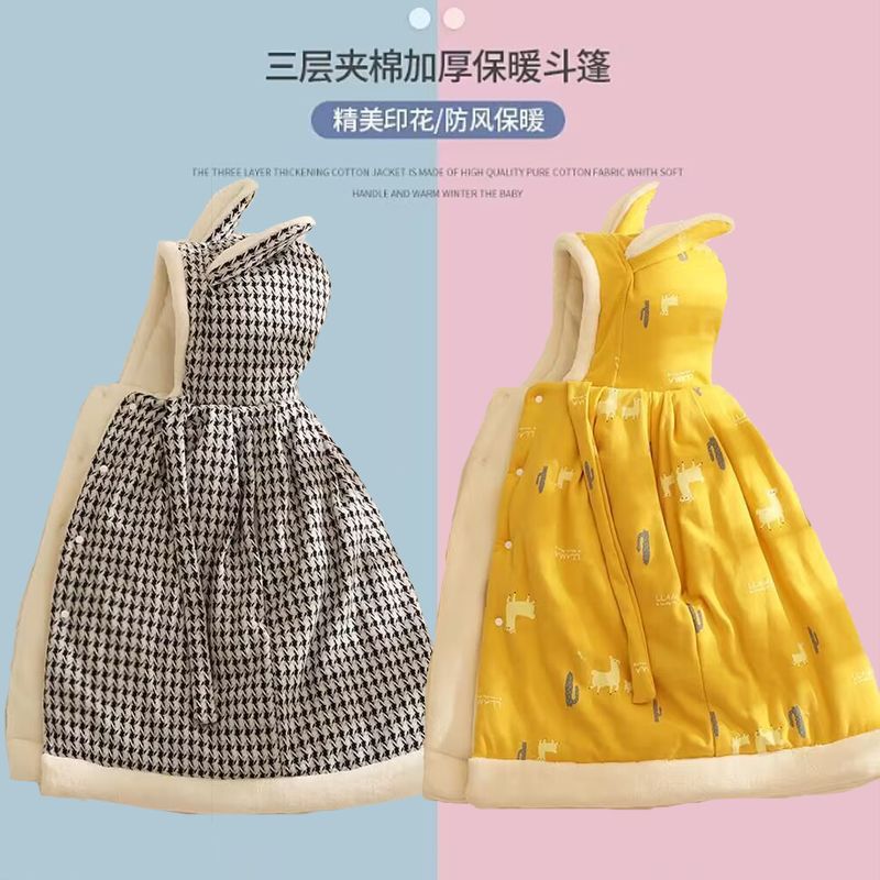 婴儿披风斗篷外出抱被秋