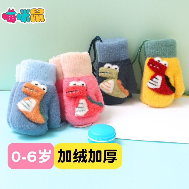 宝宝手套冬0-1-2-3岁6加