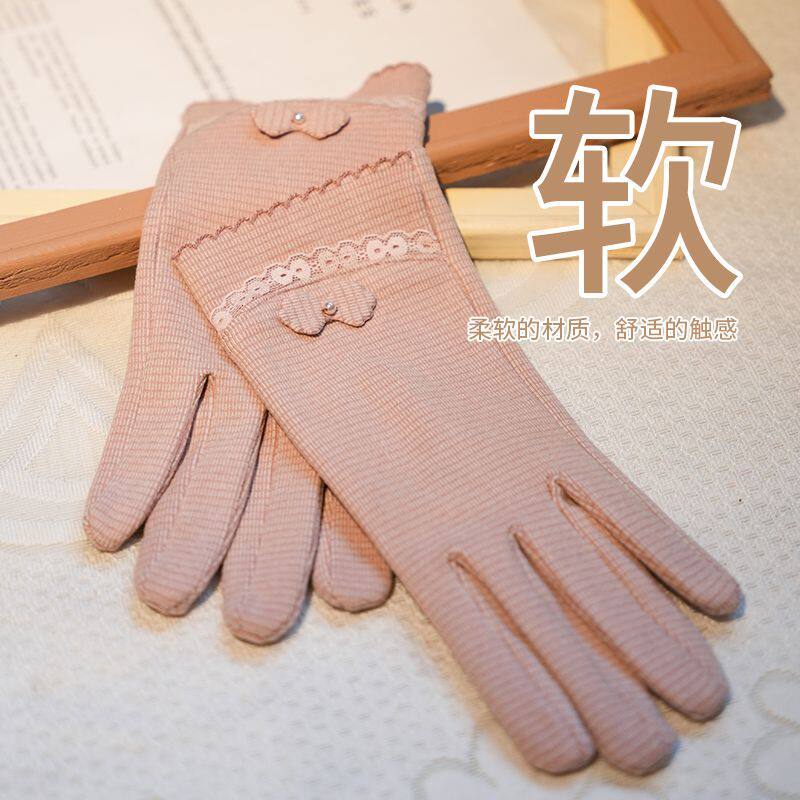 德绒春秋保暖手套女士薄