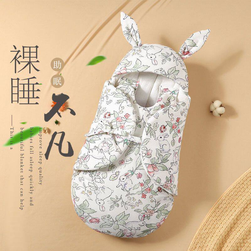 婴儿纯棉a类春秋睡袋安