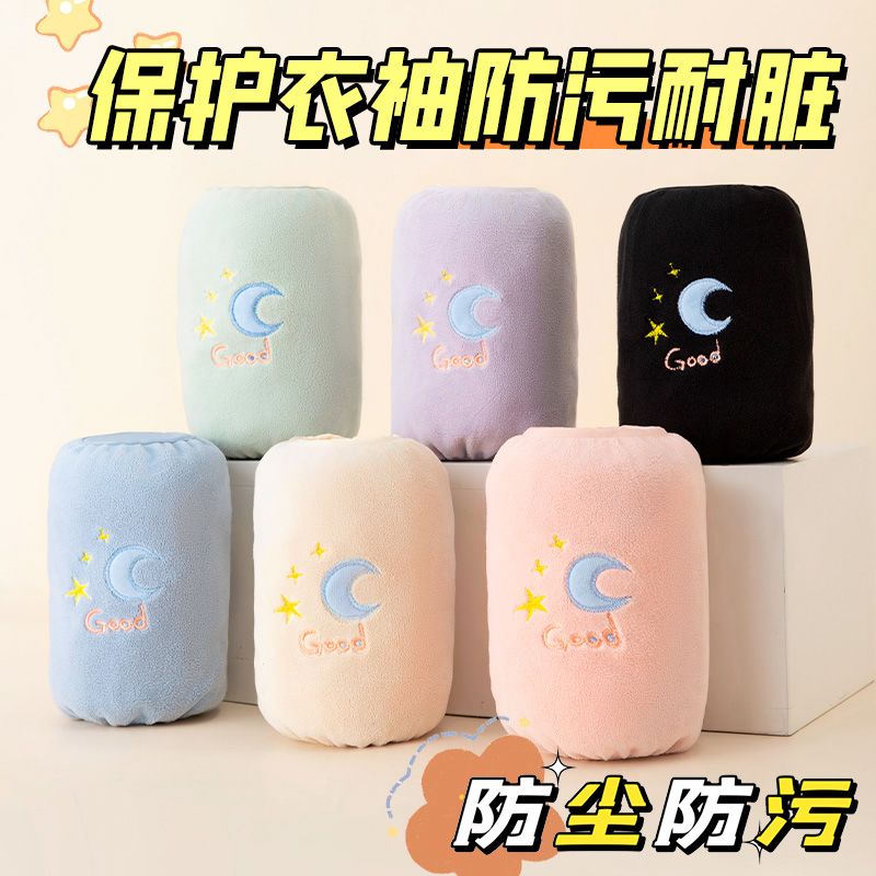 袖套女童2024新款秋冬可