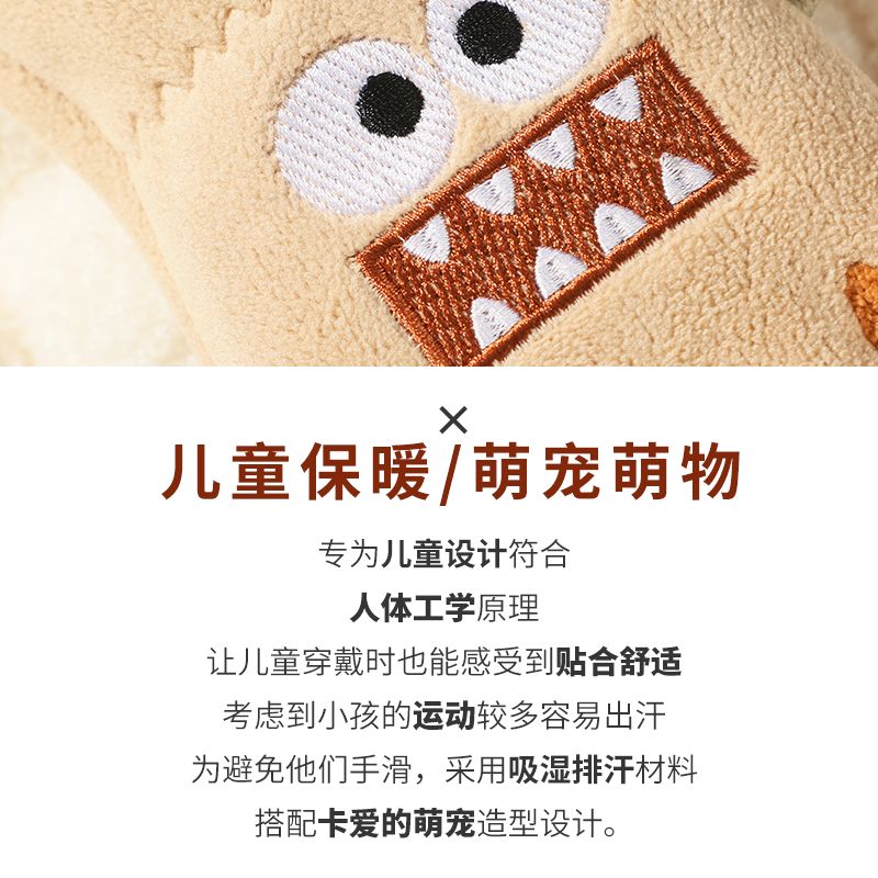 儿童手套冬季新款加绒保