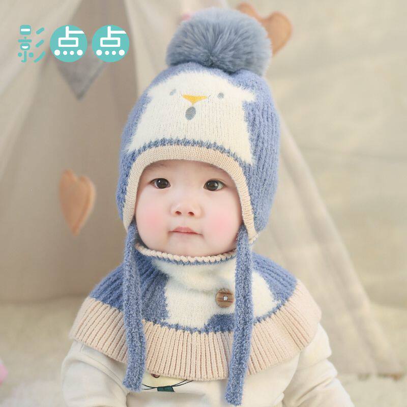 婴儿帽子秋冬婴幼儿宝宝