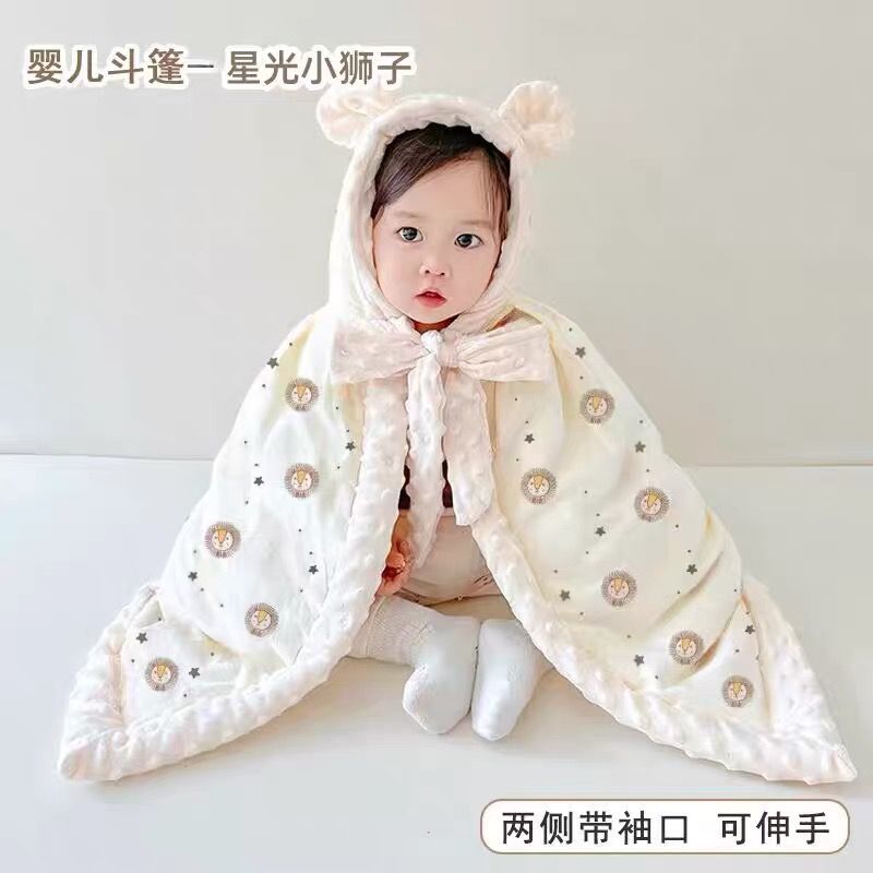 婴儿披风斗篷幼儿男宝宝