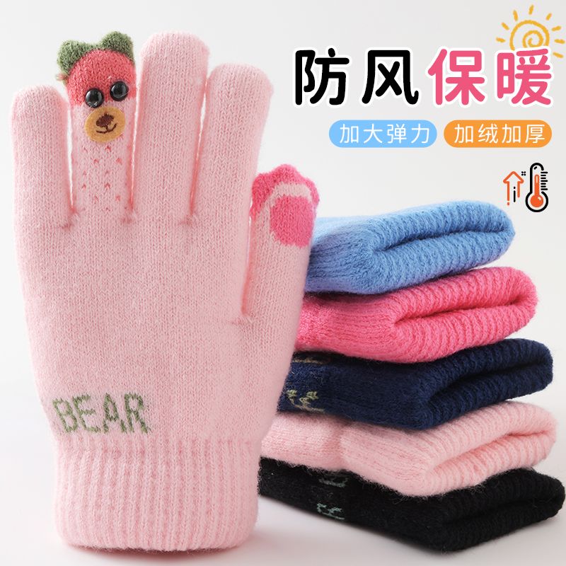 手套全包女孩冬季加绒加