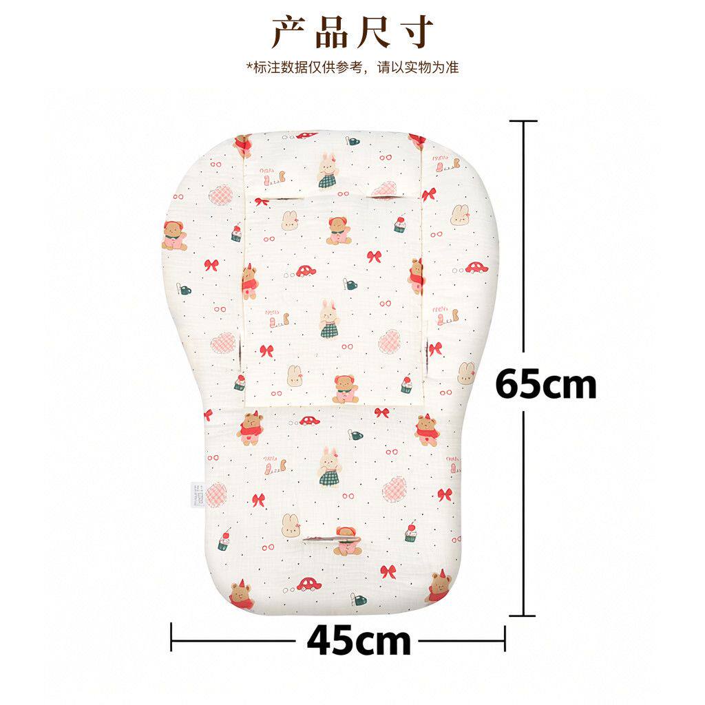 婴儿推车垫子遛娃神器秋