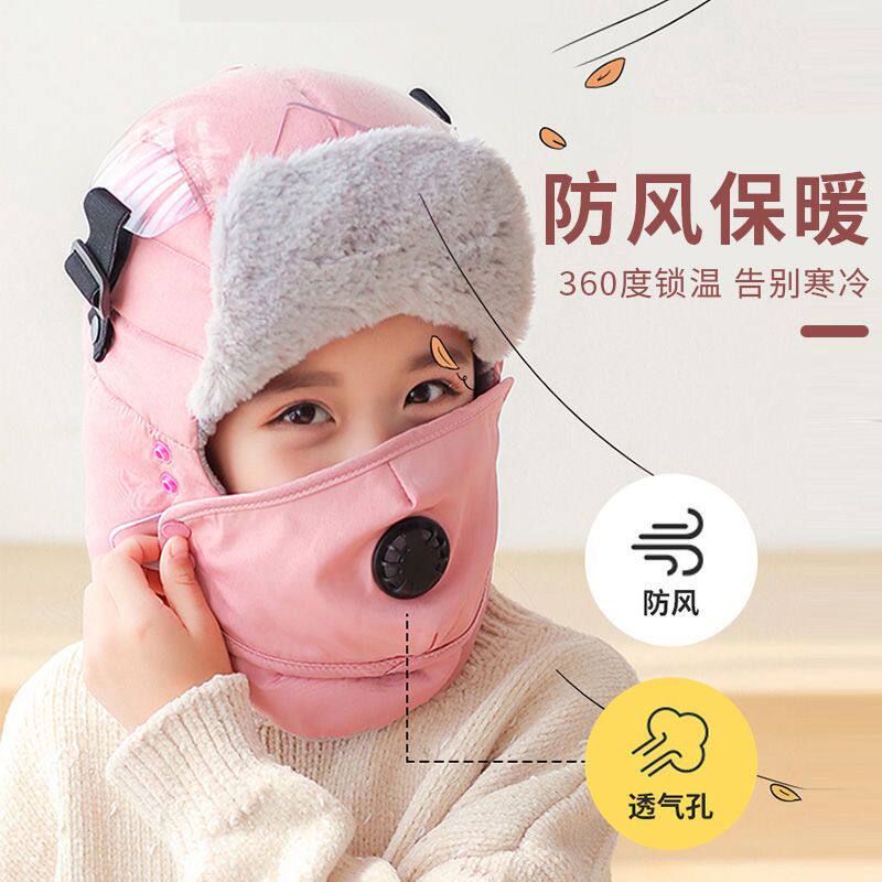 冬季儿童头套男女保暖防